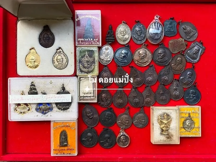พระเครื่องและของสะสม