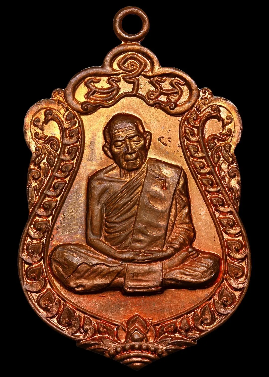 พระเครื่องและของสะสม