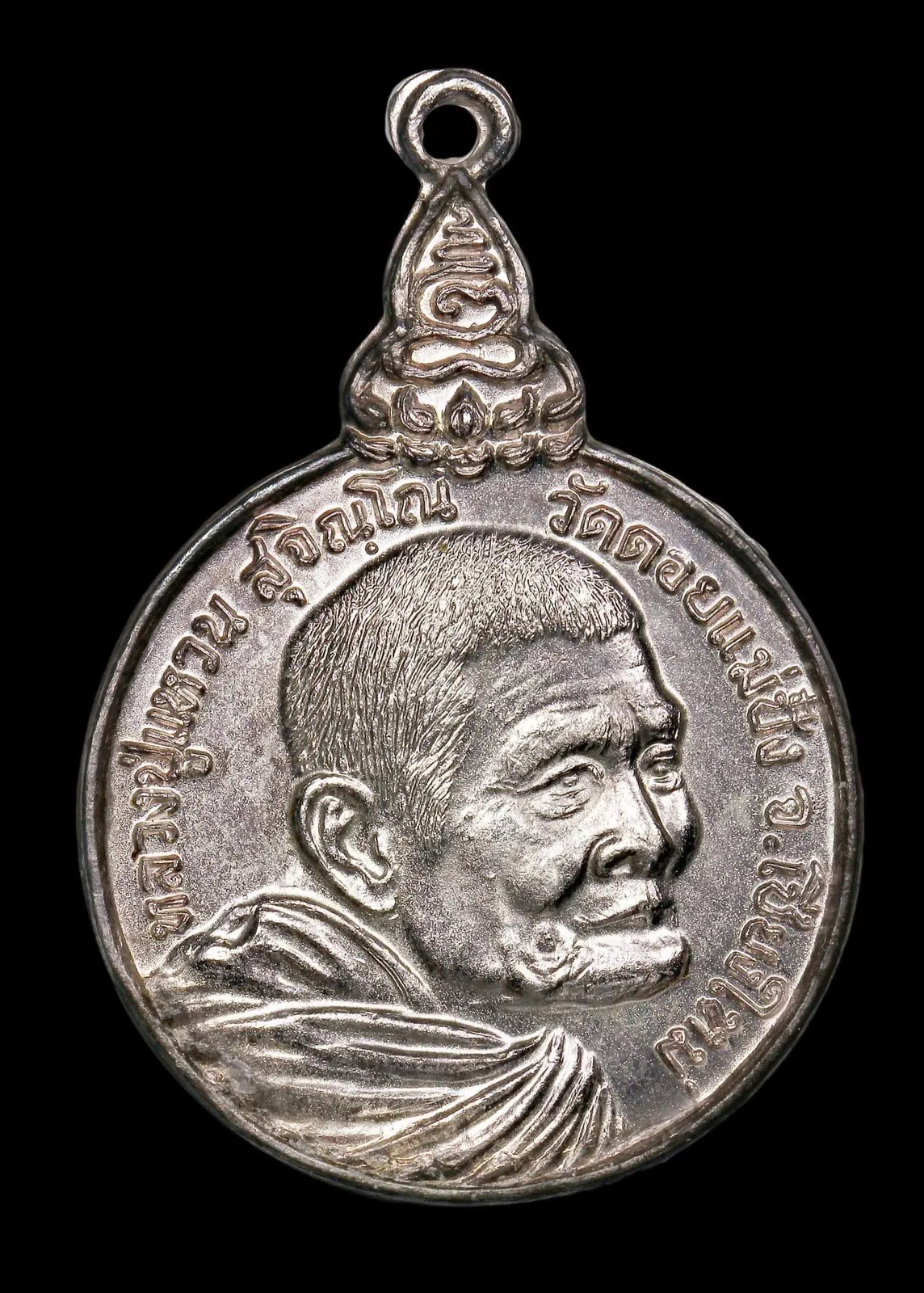 พระเครื่องไทยของมีค่า